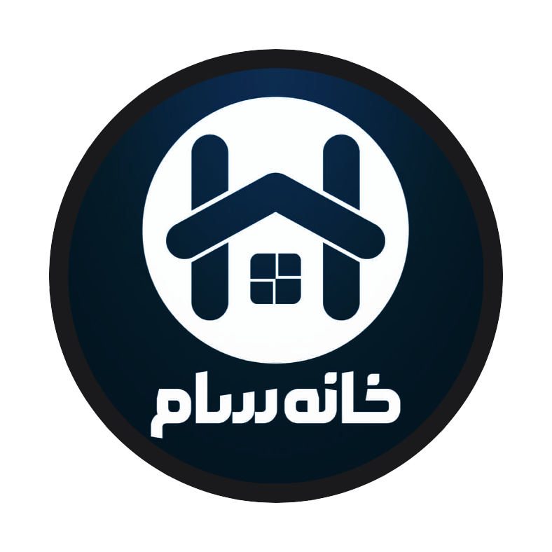 خانه سام قزوین